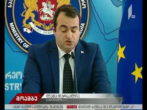 დავით გარეჯის სადაო მონაკვეთზე შეხვედრა დაიგეგმა